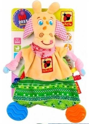 Игрушка мягконабивная игрушка-прорезыватель мс 160201-01