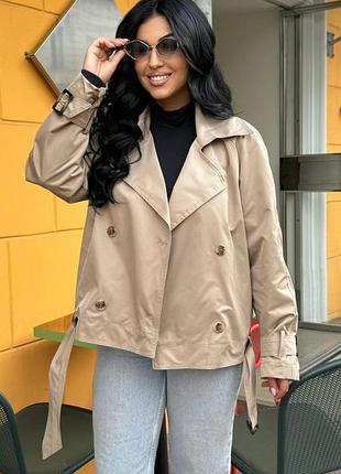 Женская куртка