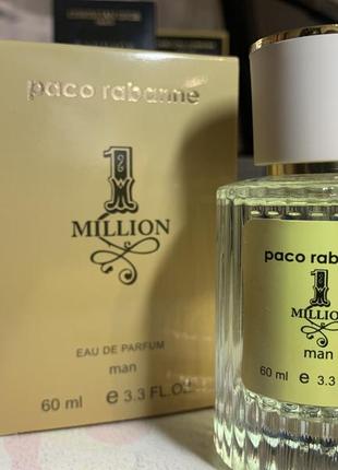 Парфум чоловічий paco rabanne 1 million 60 мл