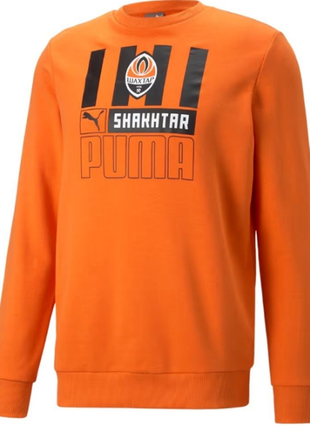 Колекція puma х фк шахтар, різні моделі