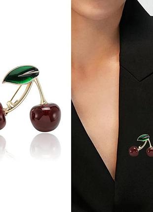 Брошь "спелая вишня ". вкус лета.