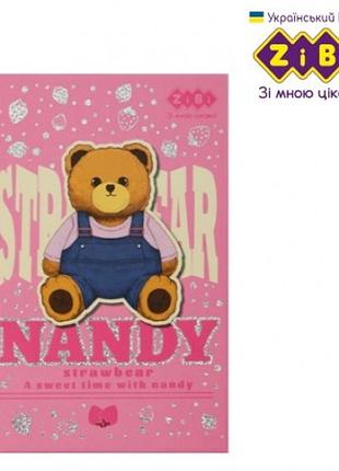 Блокнот а6 zibi 12721-10 64л bear toy кл. соч. обкл. мат. лам.+лак розовый kids line(1/20)
