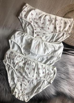 Трусы h&m р.170