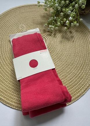 Колготки для дівчинки