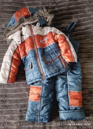 Зимовий комбінезон