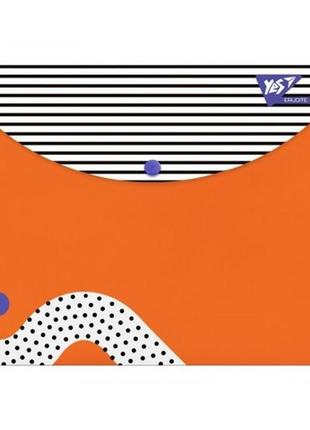 Папка-конверт а4 на кнопці yes  erudite  491933 (1/12/60)