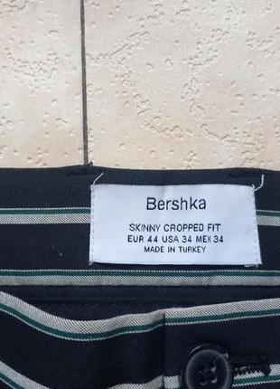 Брендові завужені штани брюки з високою талією bershka, 44 розмір.3 фото