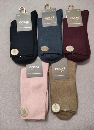 ♥️носки кашемир 1♥️
размер 35/38
тоненькие, но очень теплые.
невероятно приятные на ощупь.