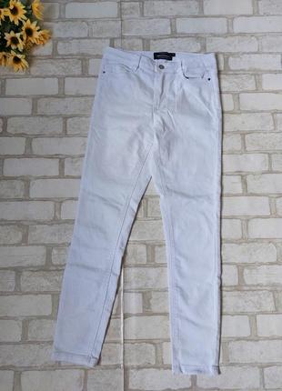 Джинси білі жіночі piazza italia superskinny