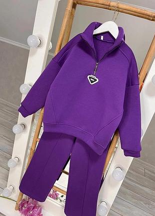 Теплый стильный костюм для самых модных!