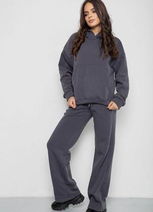 Спортивный костюм женский на флисе, цвет темно-серый, 241r2001-2