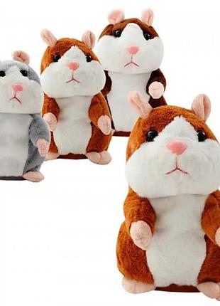 Мягкая игрушка повторюшка хомяк 3 цвета размер игрушки 15 см