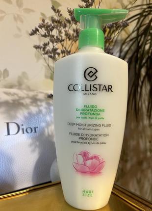Collistar special perfect body увлажняющий крем флюид