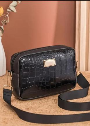 Сумка через плече