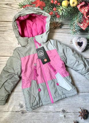 Зимняя курточка cool club