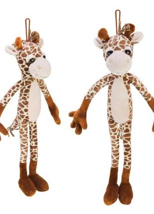 Мягкая игрушка ст. l6803 жираф 40см