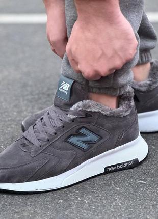 New balance