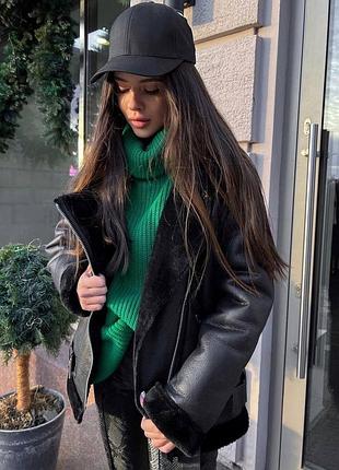 Дублёнка женская