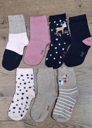 Набор шкарпеток 27-30