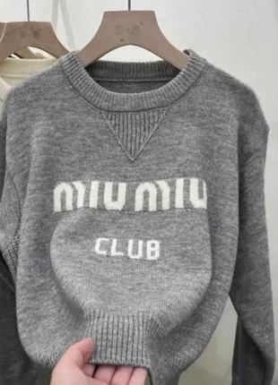 Кофти в стилі XL / 50