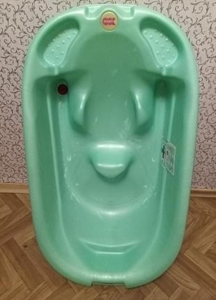 Ванночка детская