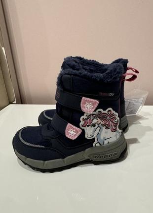 Зимові черевики для дівчинки