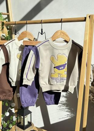 Детский костюм