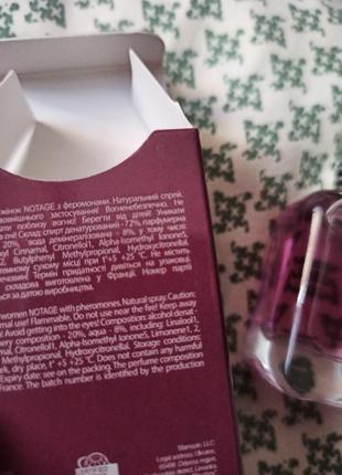 Парфюм с ферромонами ck euphoria