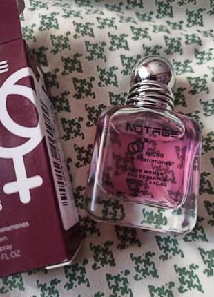 Парфюм с ферромонами ck euphoria