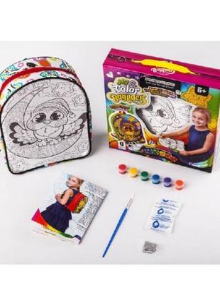 Рюкзачок-розмальовка cbp-01-02 my color bagpack маленьке совеня tm danko toys (1/5)