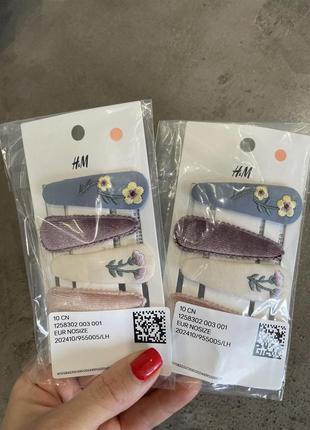 Набор заколок(4 шт) h&m