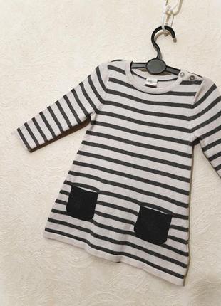 H&m тёплое платье деми/зима в полоску белая/серая вязаное длинные рукава на девочку 6-9 месяцев