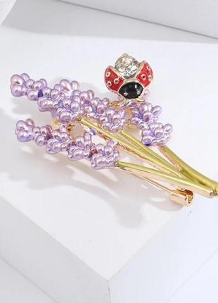 Брошь лаванда с солнышком