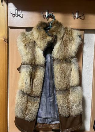 Куртка