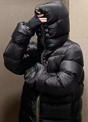 Пуховик