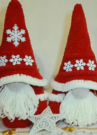 Новогодний гном с сюрпризом