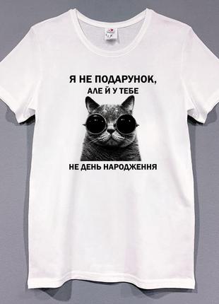 Футболка з прикольним принтом кота4 фото