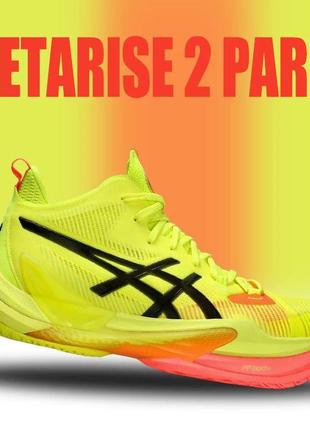 Eur36-47 волейбольні кросівки asics metarise paris