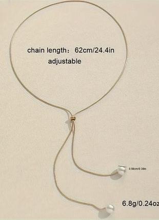 Минималистичное лаконичное золотое колье с жемчугом цепочка подвеска бусы украшение на шею