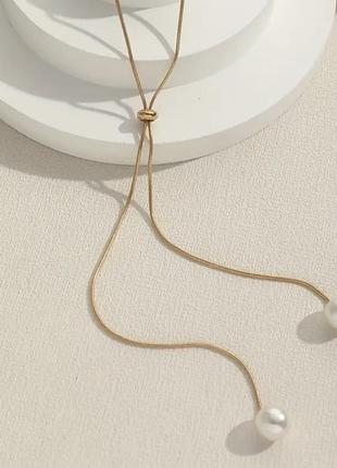 Минималистичное лаконичное золотое колье с жемчугом цепочка подвеска бусы украшение на шею