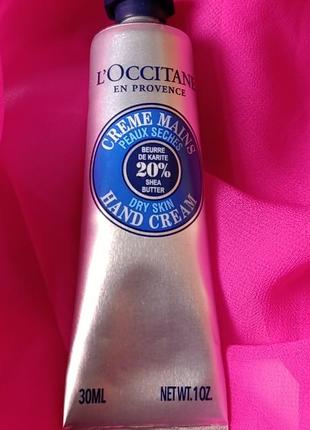 Крем для рук l'occitane  karite crеme mains 30 ml2 фото