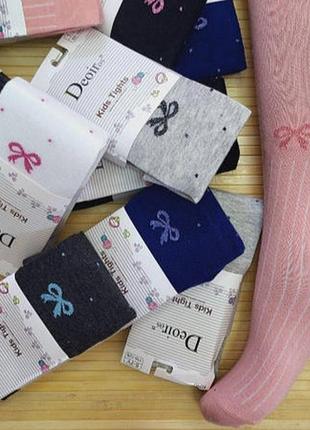 Колготи для дівчинки з малюнком