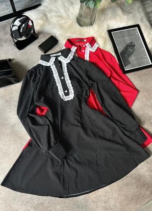 Сукня 🌹