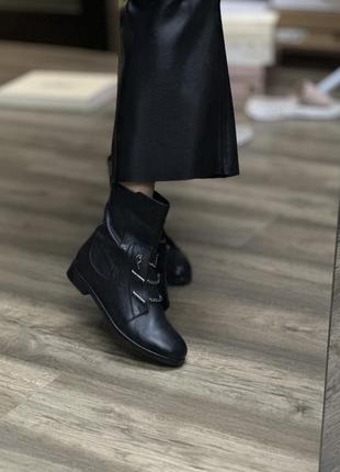 Кожаные ботинки, гдеми