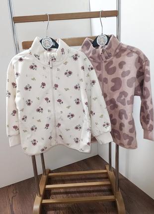 Флисовые кофточки от h&m,