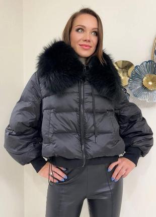 Куртка зима с натуральным мехом