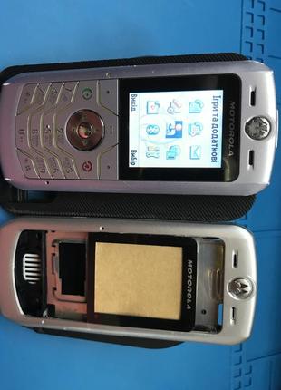 Motorola