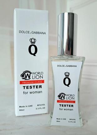 Q👑тестер парфуми d&g преміум 60 мл емірати