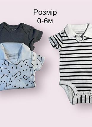 Боди для мальчика и девочки 👧 👦