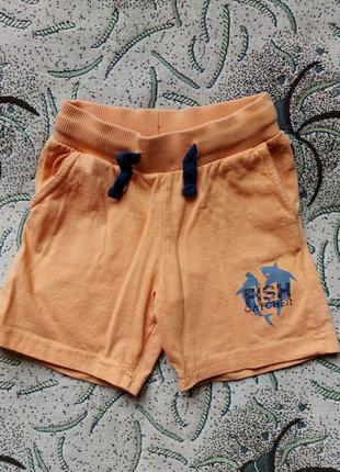 Шортики оранжеві для хлопчика